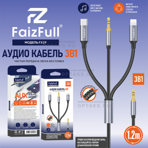 2f44cyng5yarbin89ua624c678z85ekp
