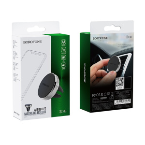 borofone-bh8-air-outlet-magnetic-in-car-phone-holder-package