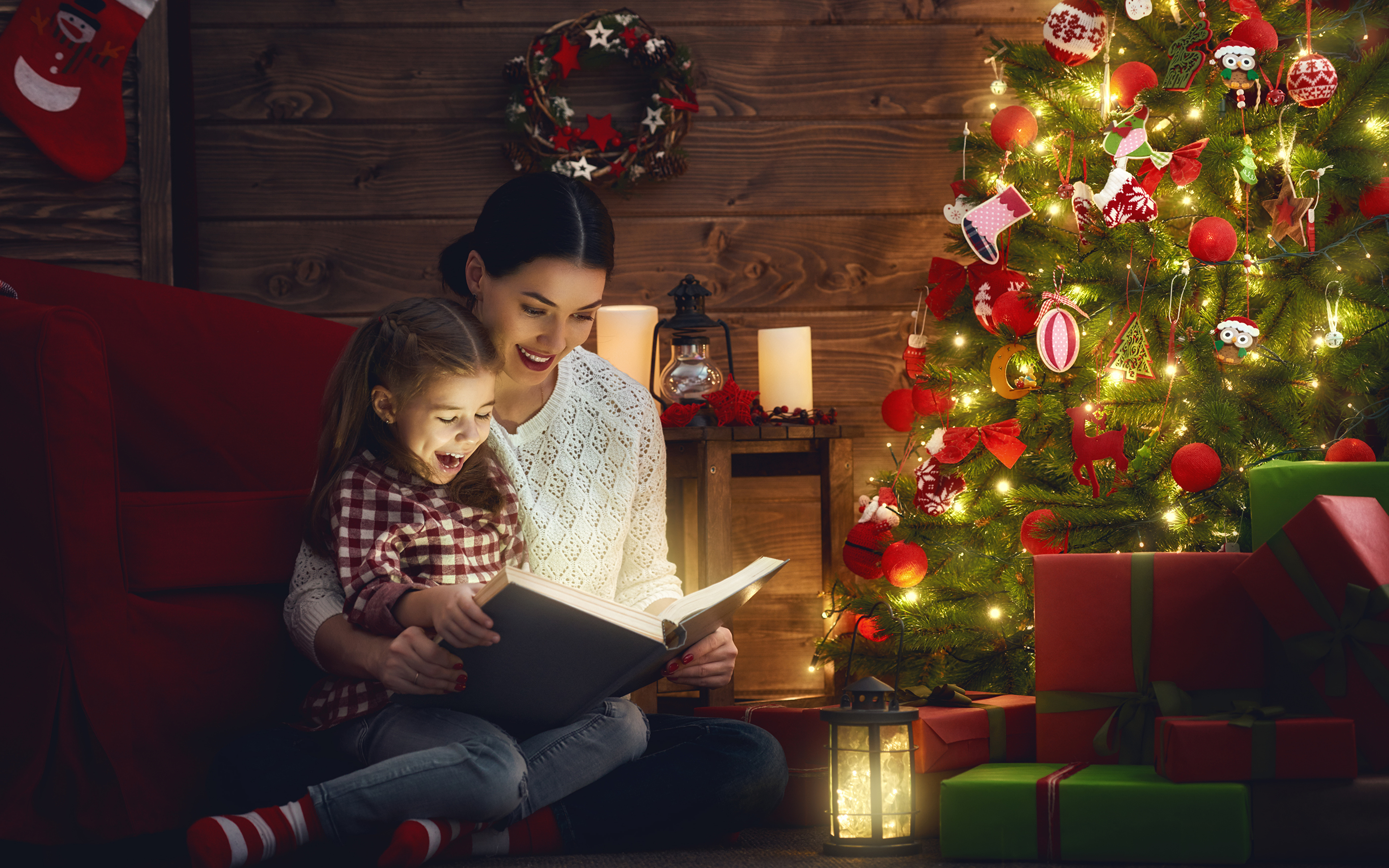 Новогоднее