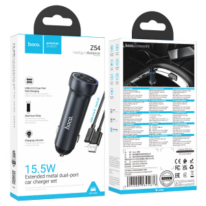 hoco-z54-prosperous-dual-port-car-charger-set-usba-ltn-packaging-metal-grey