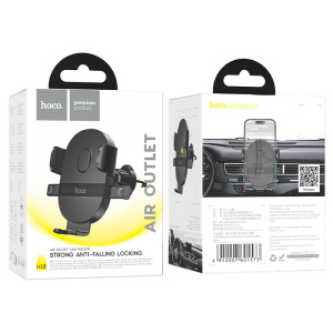 hoco-h18-mighty-car-air-outlet-phone-holder-packaging