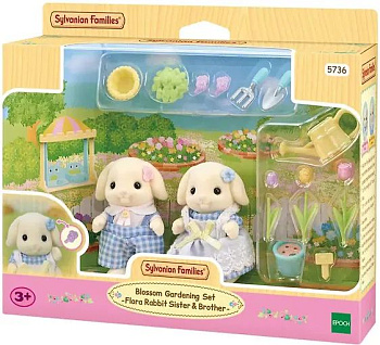 Набор Sylvanian Families 5736 Садовый набор 